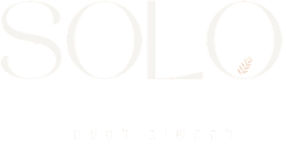סולו - עולם חדש של טעמים