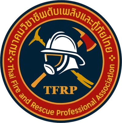 สมาคมวิชาชีพดับเพลิงและกู้ภัยไทย