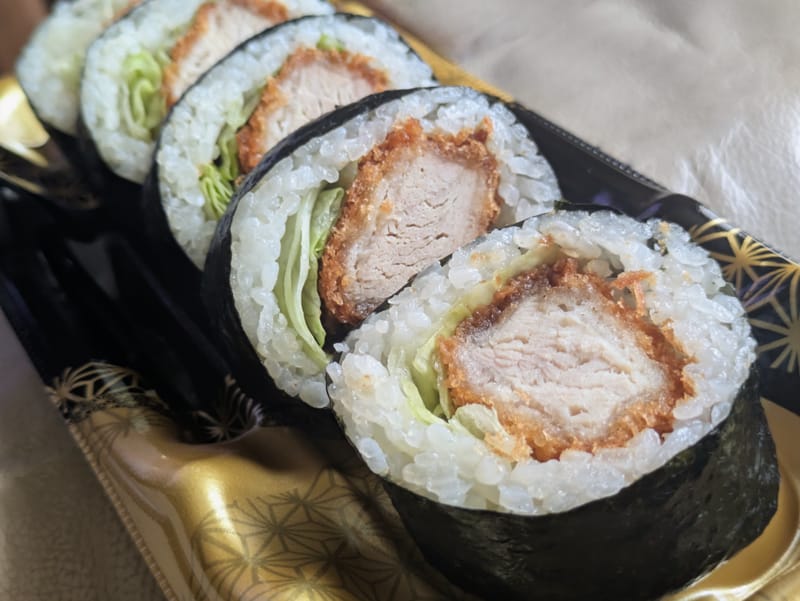 Oko Roll Chicken