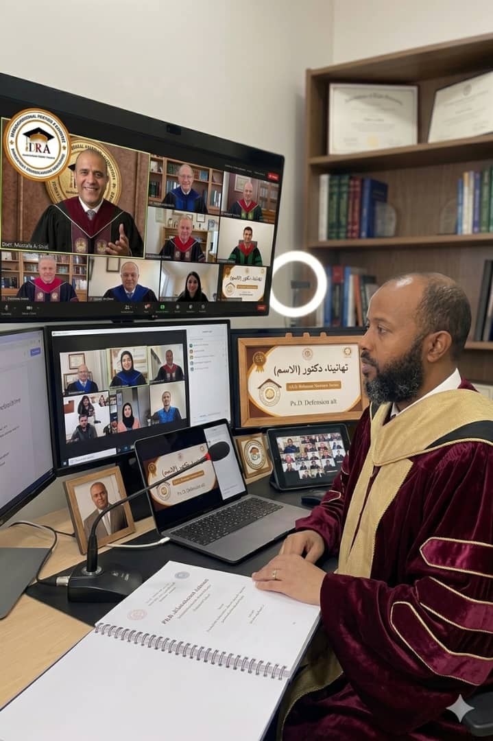 Announcement of a Doctoral Dissertation Defense Vision International Academy – Sweden – Uppsala