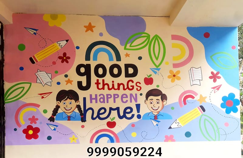 School Wall Mural