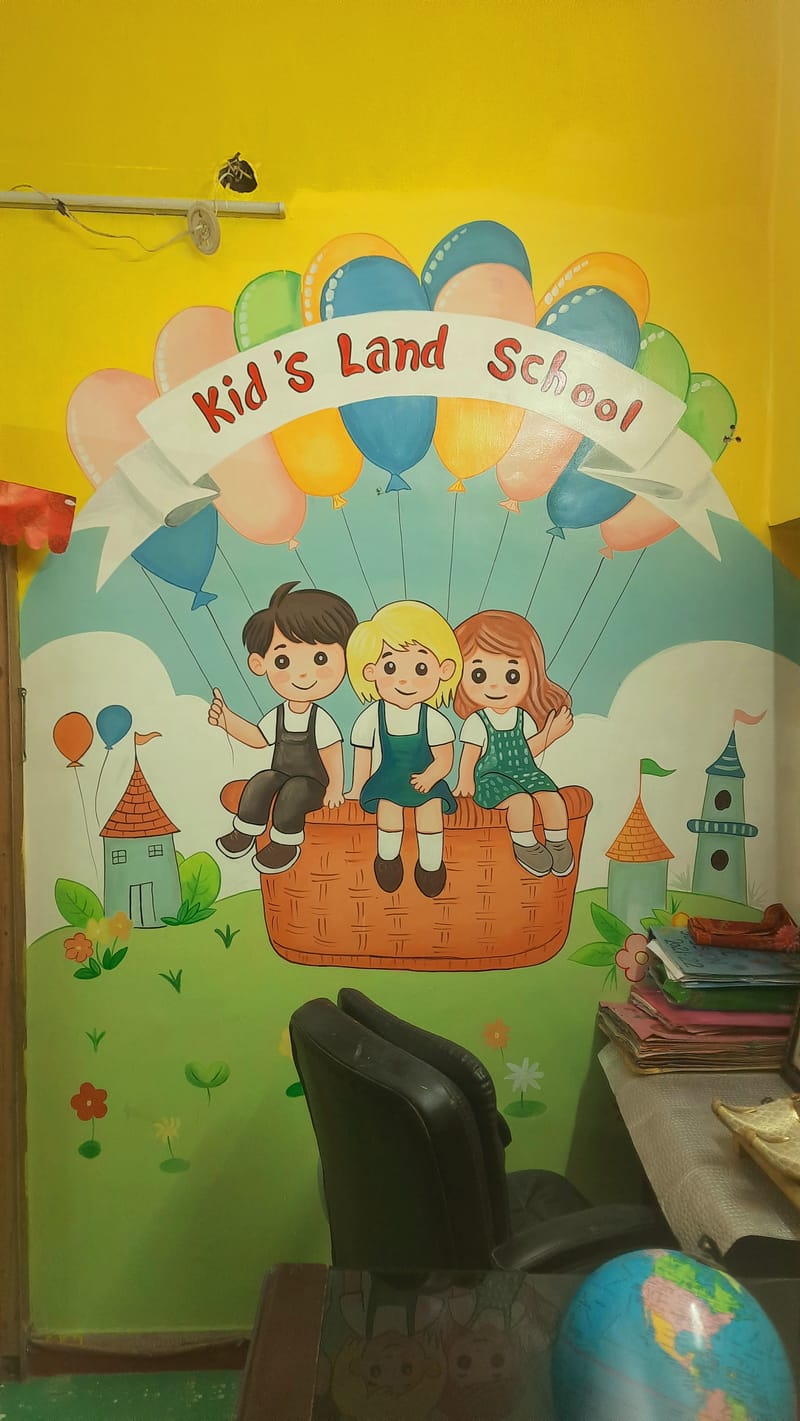 School Wall Mural