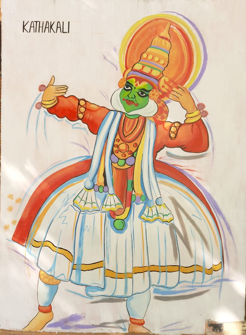 Dance classroom wall art