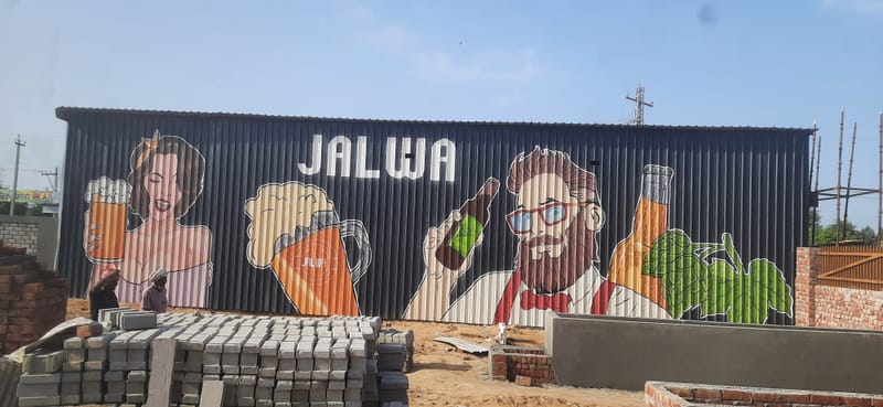  Baar Graffiti 