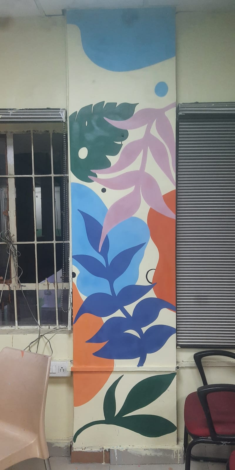 Pillar design 