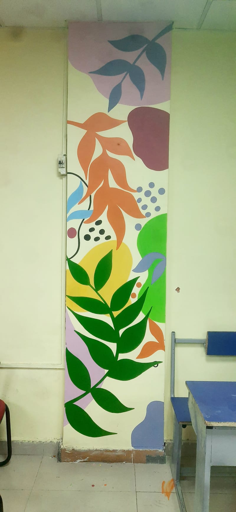 Pillar design 