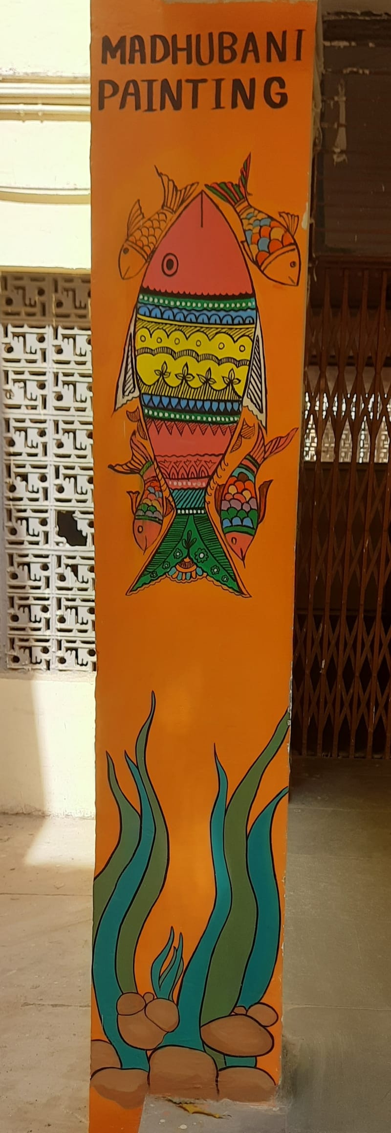 Pillar design 
