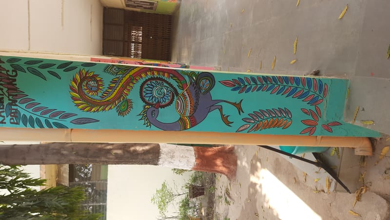 Pillar design 