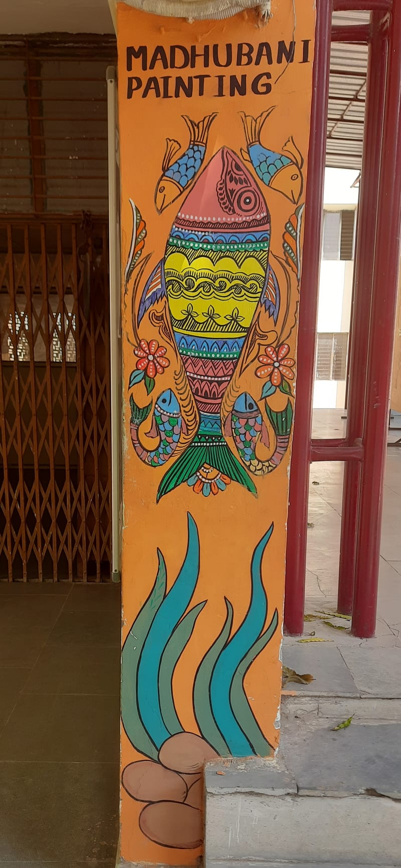 Pillar design 
