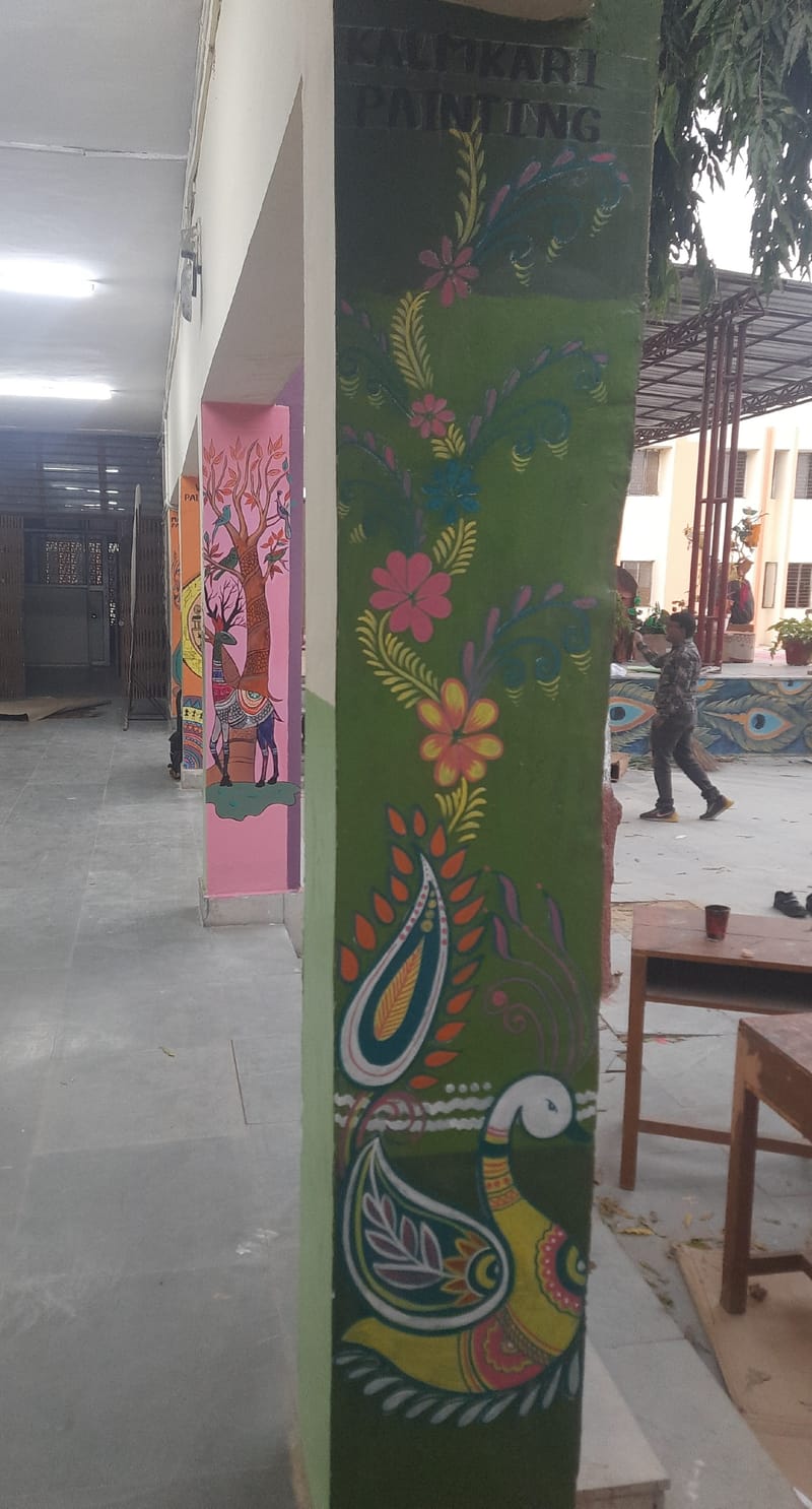 Pillar design 