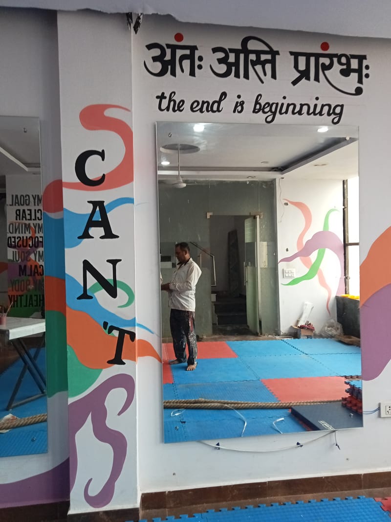 Judo Academy Graffiti Wall Art 