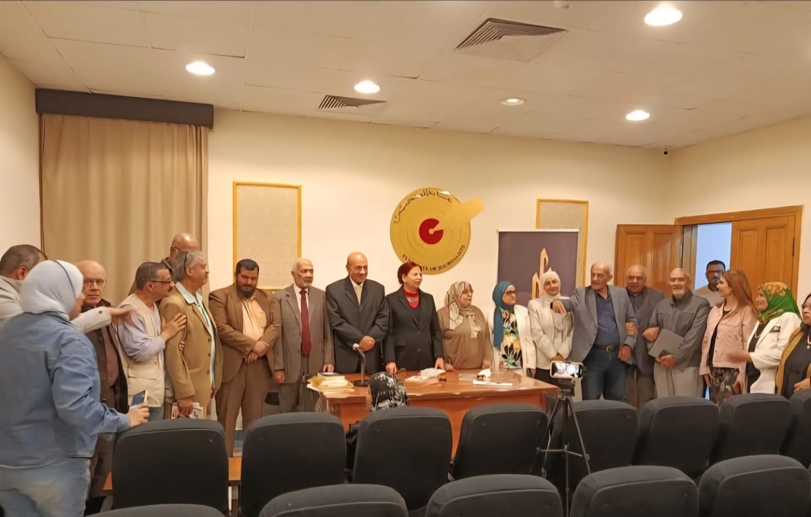 تقرير الفيس بوك عن صفحة الصالون