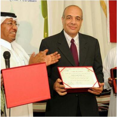 د. حسن علي دبا