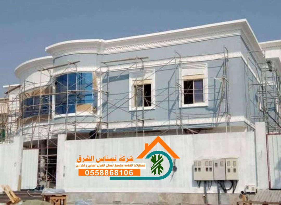 مقاول تشطيب وترميم في جدة