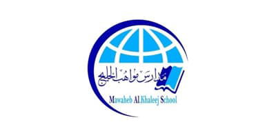 مدارس مواهب الخليج الأهلية