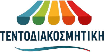 Τεντοδιακοσμητική Κύμης