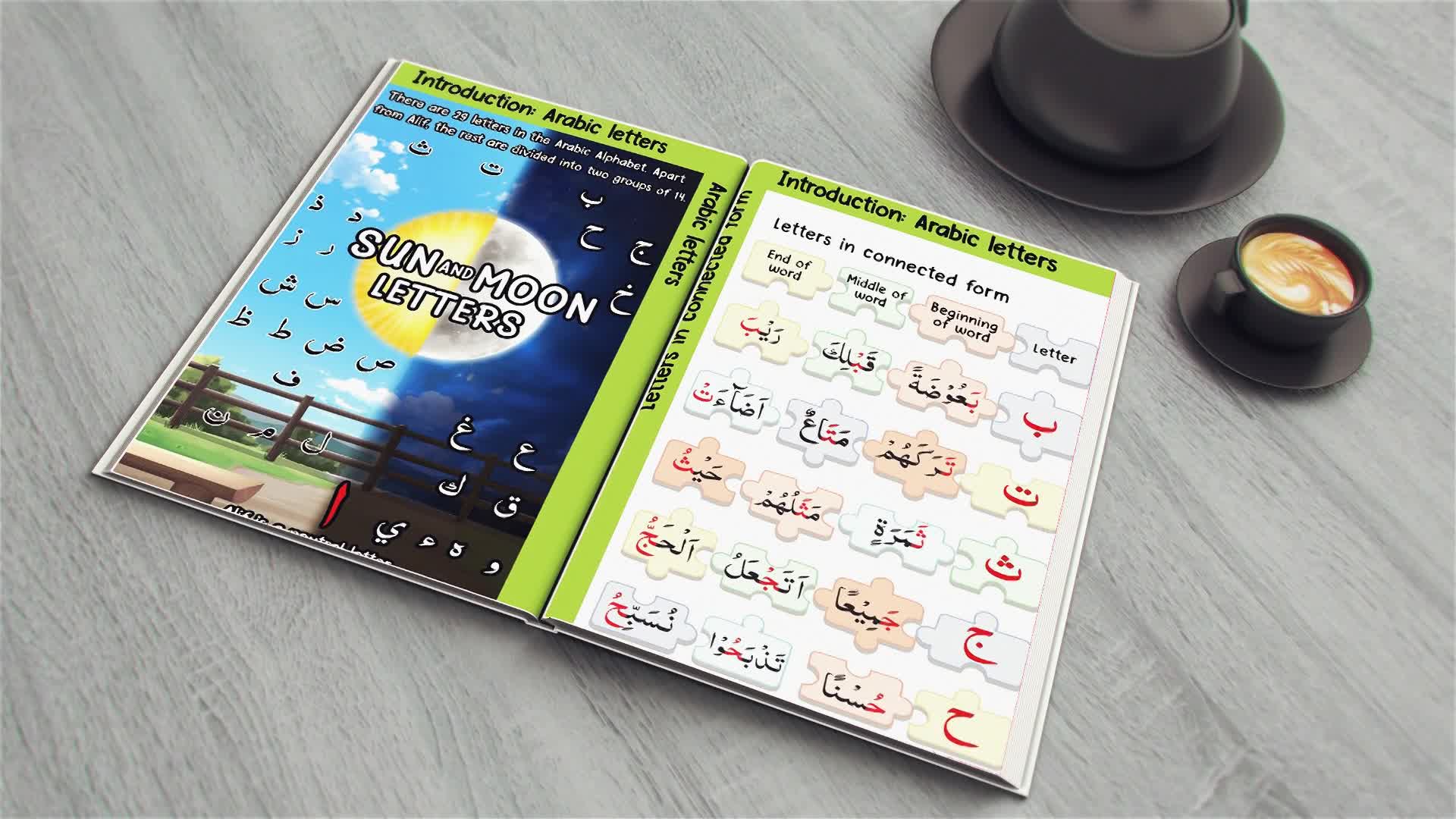 Experience the Book in 3D thumbnail