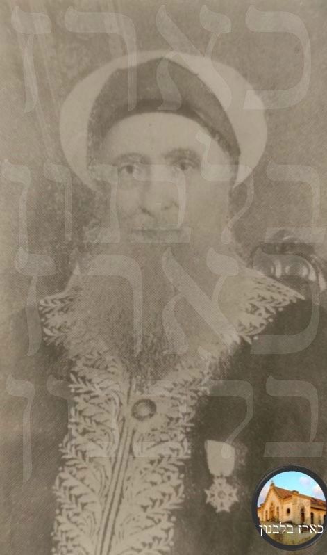 הרב יוסף בן שמואל בן סיניור