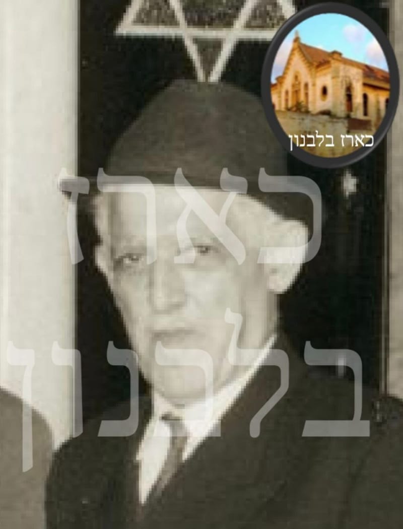 הרב יצחק מתלון