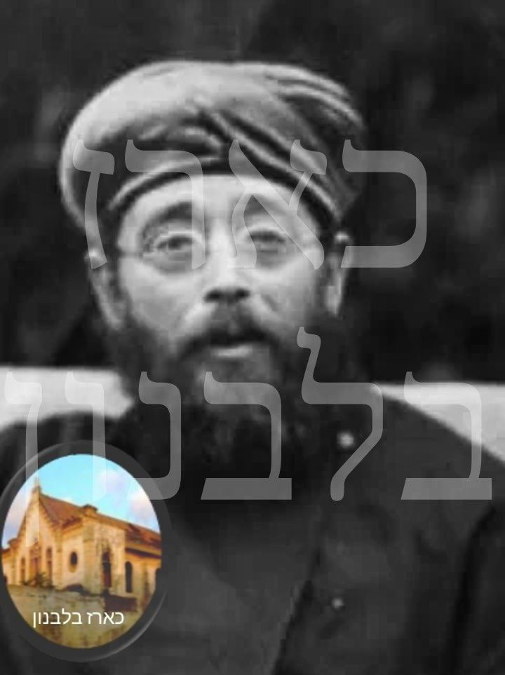 הרב ניסים יהודה דנון