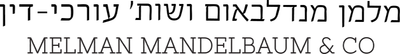 מלמן, מנדלבאום ושות' משרד עורכי-דין