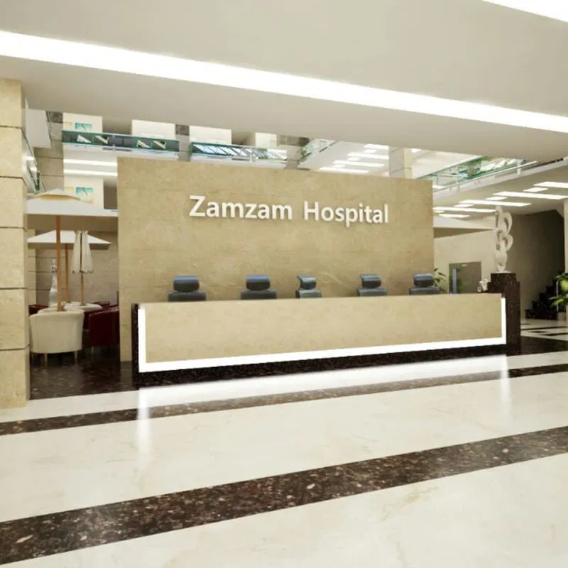 Zamzam Hospital