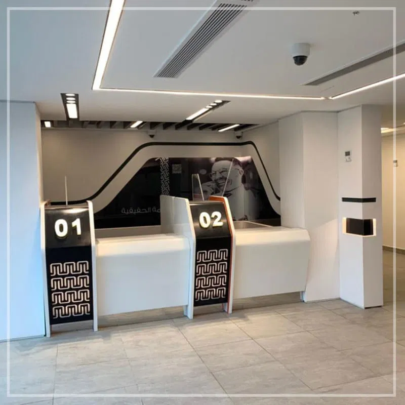 NBE – Qwisna Branch