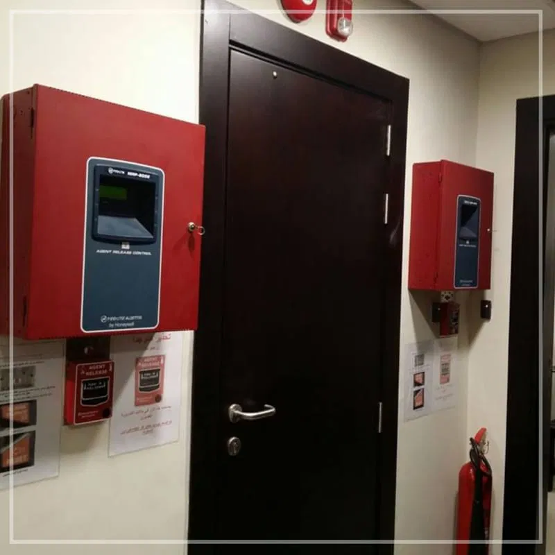 EBE – Assiut Branch