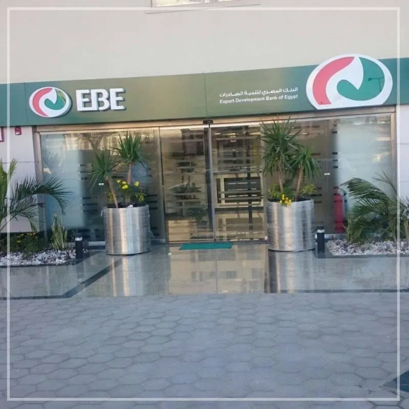 EBE – BourSaid Branch