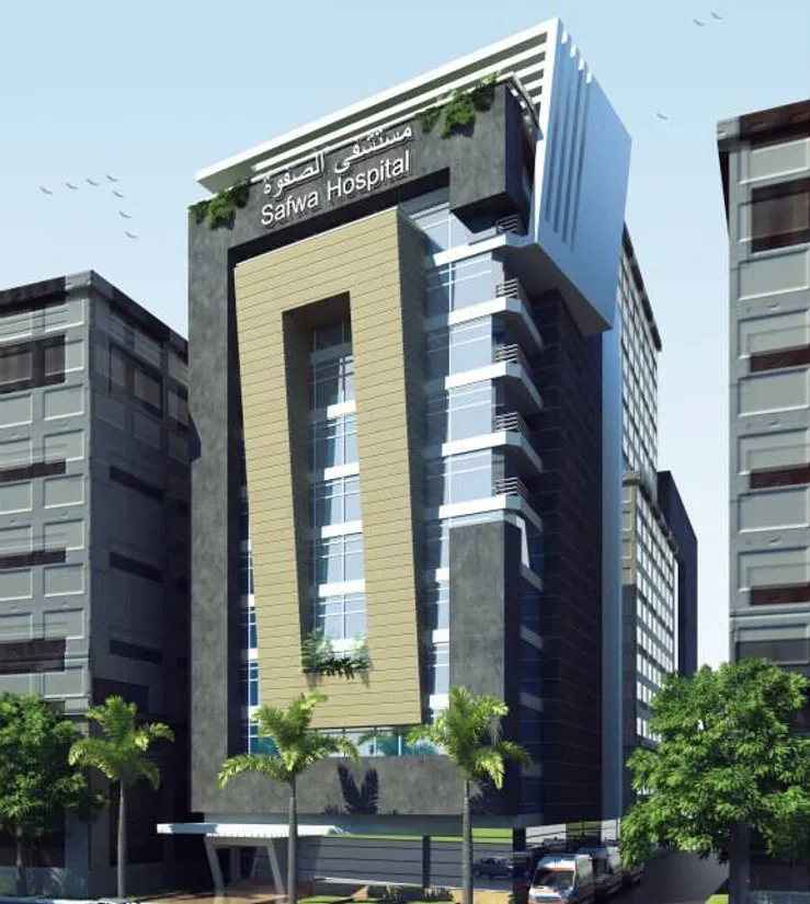 Al Safwa Hospital