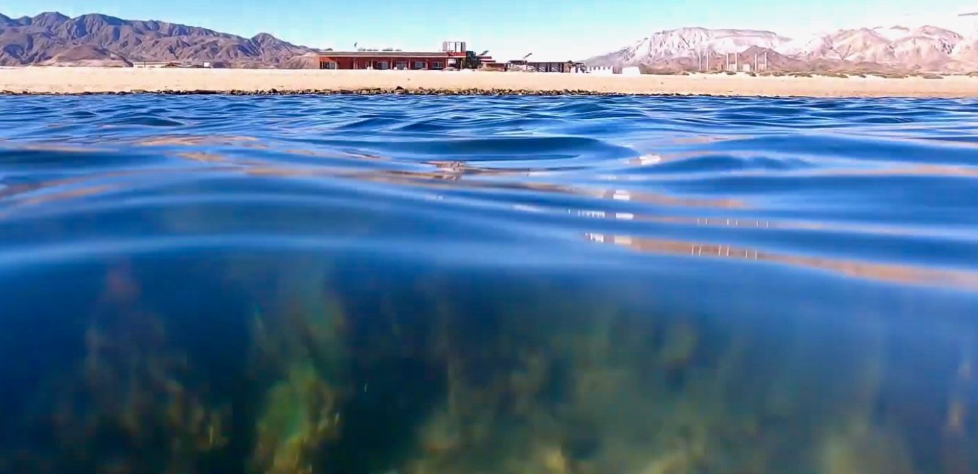 View From Sea of Cortez Westward View