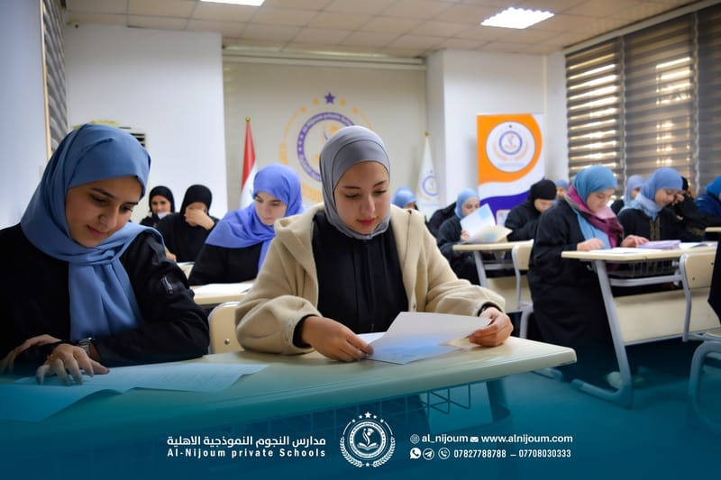 أنشطة إثرائية