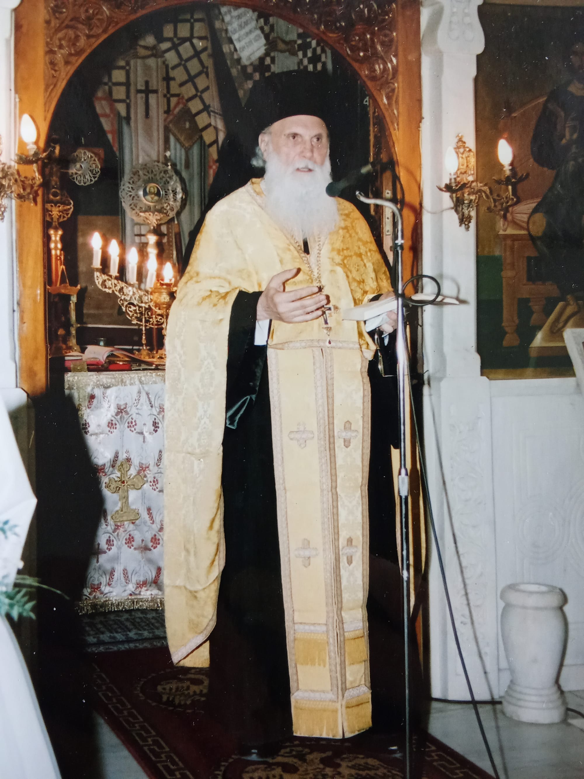 Ιερομόναχος π. Ευάγγελος Μπράιλας