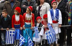 ΓΙΟΡΤΗ 25ης ΜΑΡΤΙΟΥ