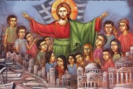 Εορτή Κατηχητικών Σχολείων