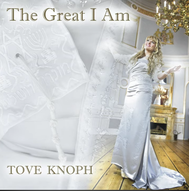 The Great I am thumbnail