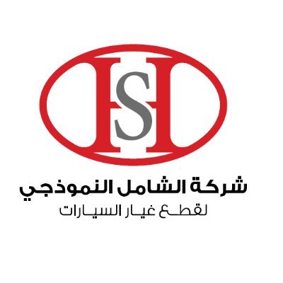 alshamilcompany