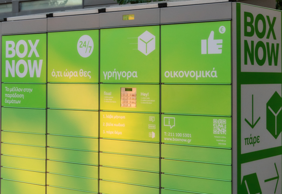 Shipping Policy in Person - Copy