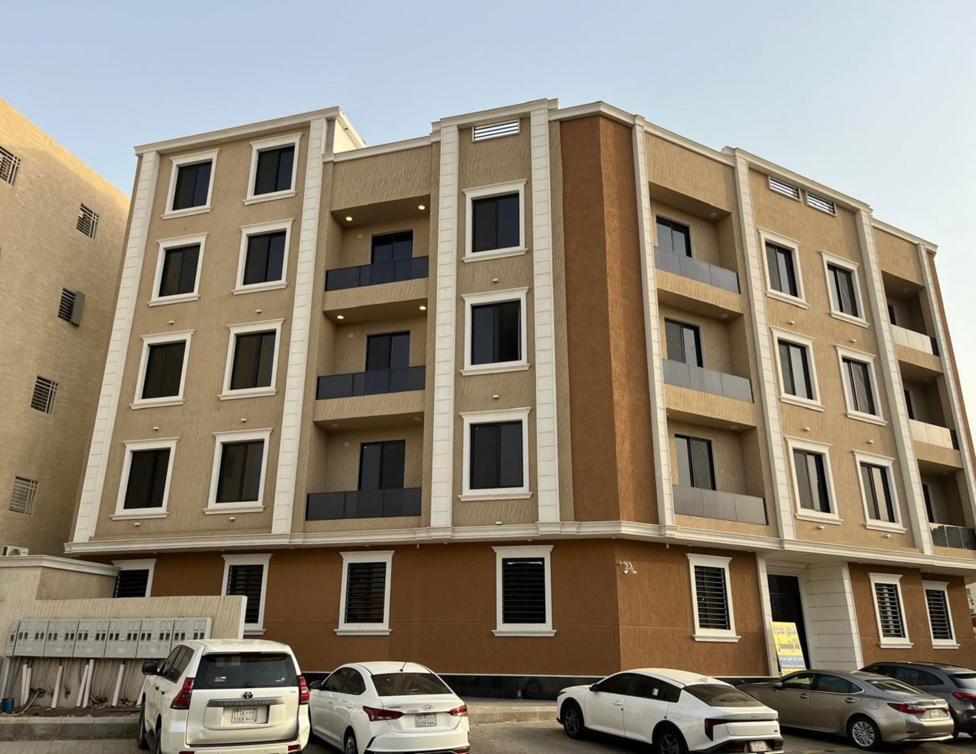 مشاريع تطوير عقاري جازان