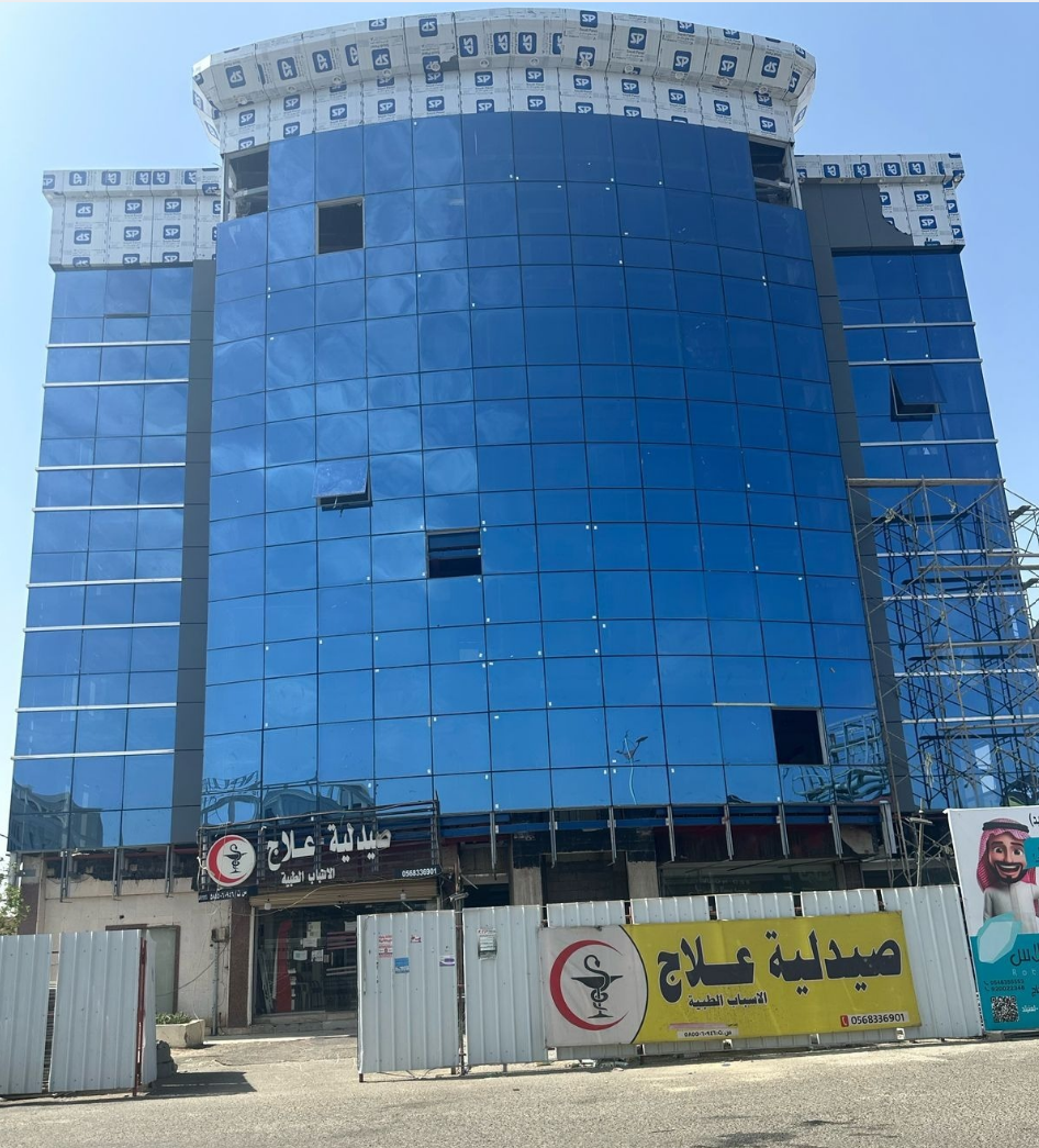 مشروع مركز علاج خميس مشيط