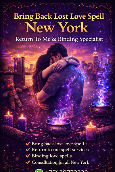 Powerful Break Up Affair Spell – USA • NEW YORK • TEXAS