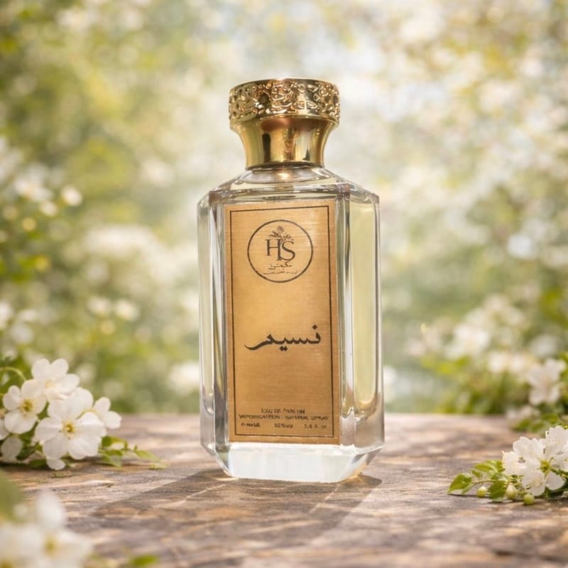 عطــر نسيـم