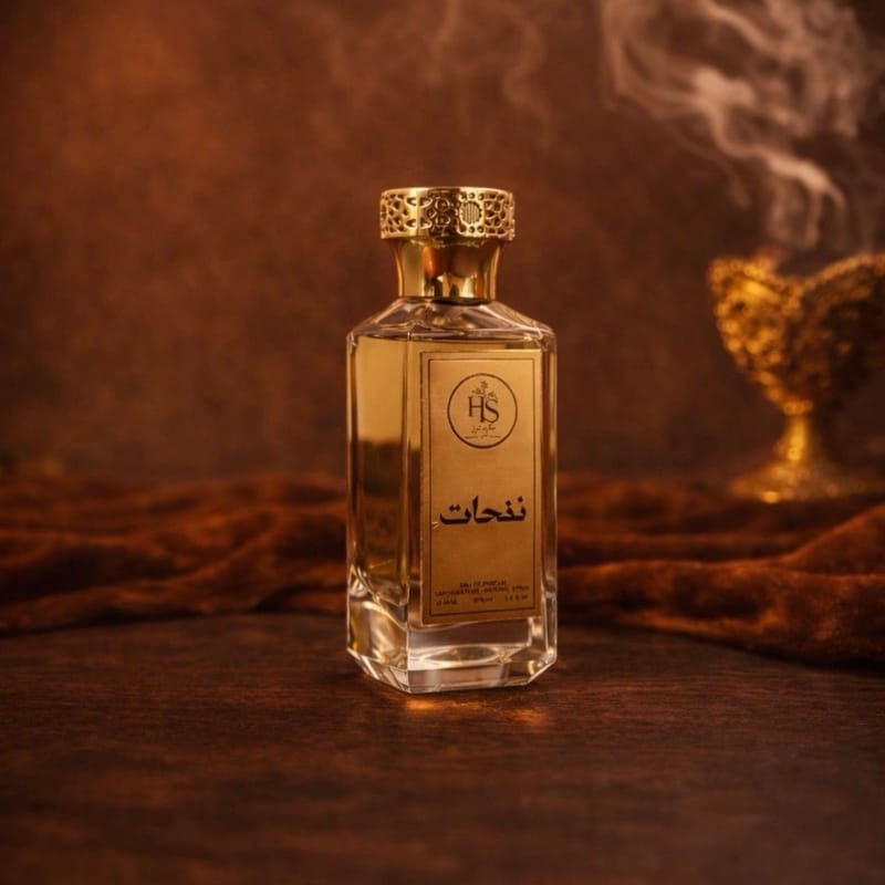 عطــر نفحـات