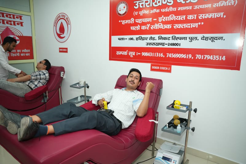 Blood Donation in Dehradun – Uttarakhand Blood Centre