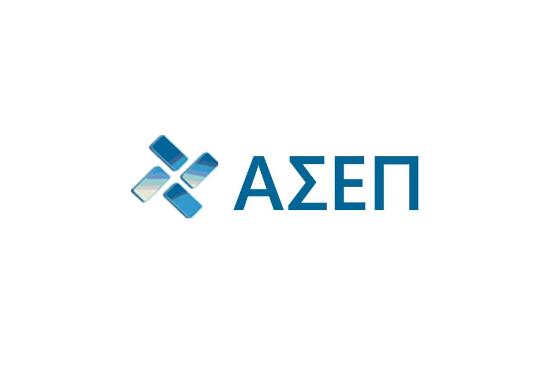 ΑΣΕΠ 1ΓΒ/2026: Αιτήσεις από 11 Μαρτίου για 2.628 μόνιμες προσλήψεις στο Δημόσιο