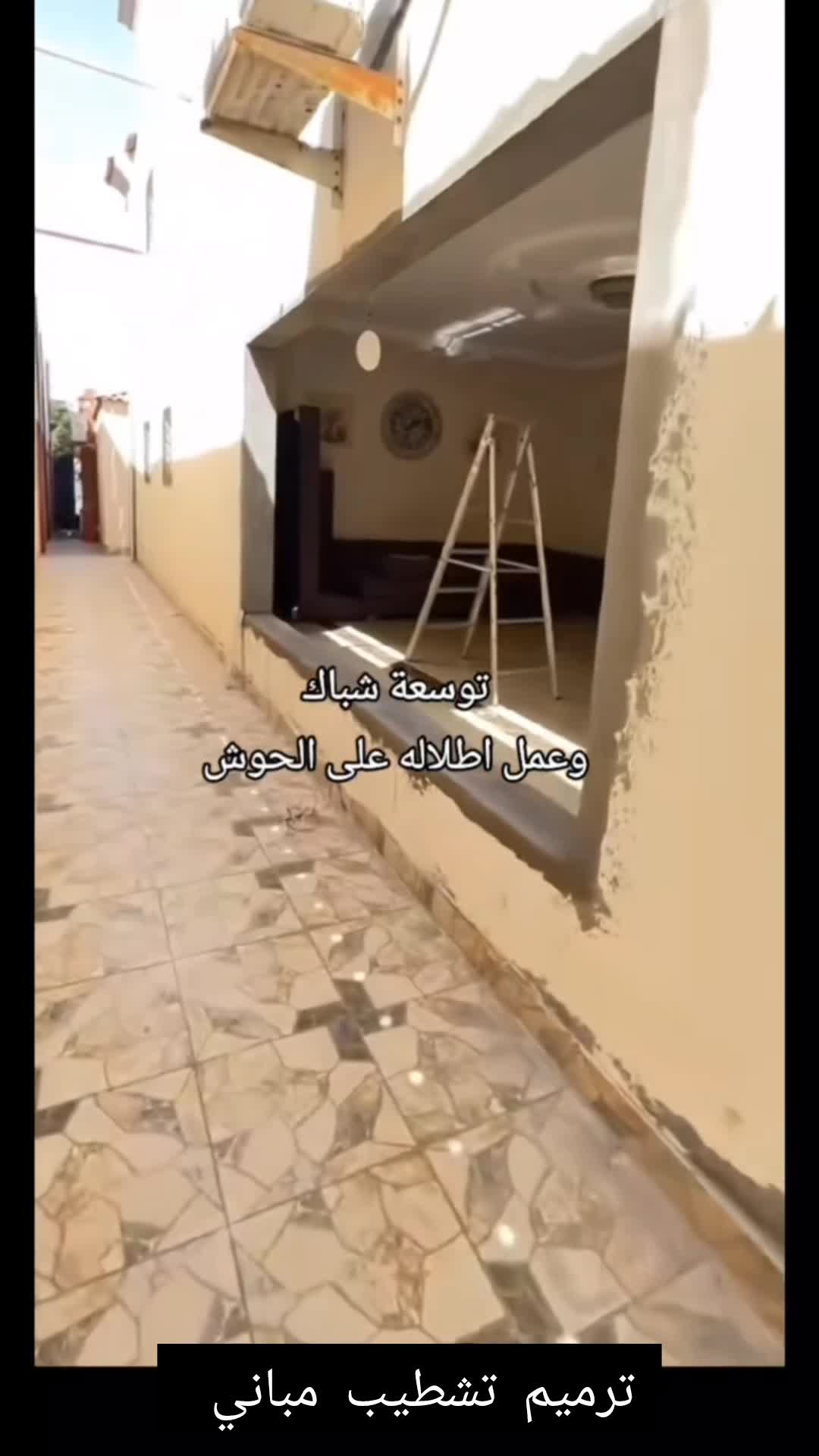 فيديو واحد thumbnail