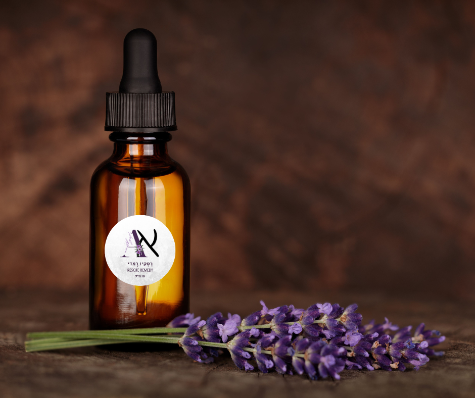 רסקיו רמדי RESCUE REMEDY