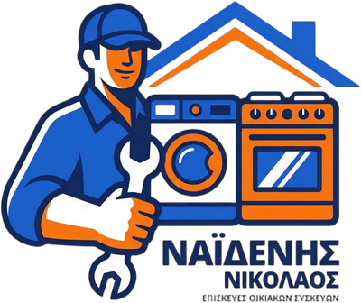 Ναϊδένης Νίκολαος