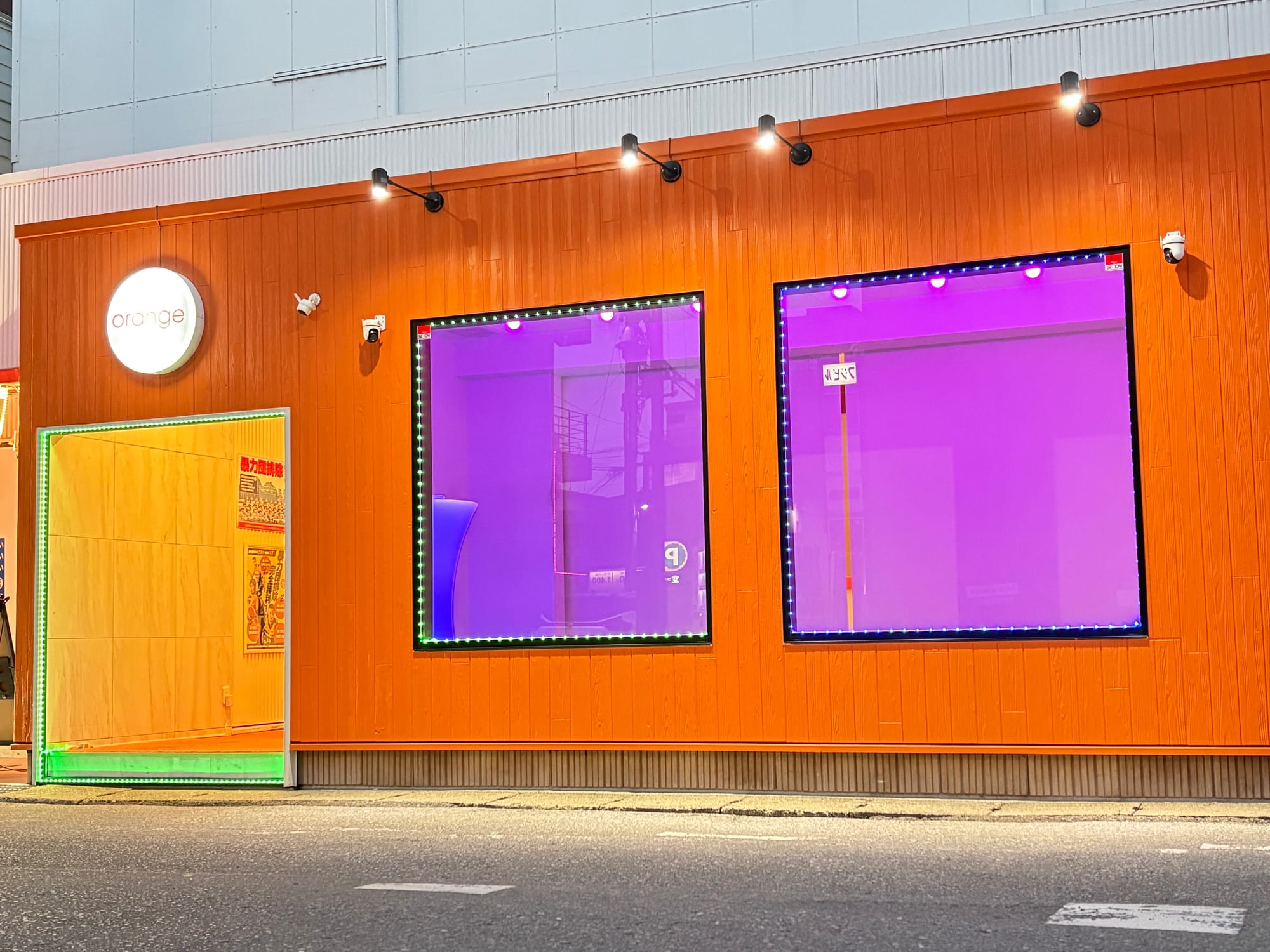 JR宇都宮駅東口より徒歩５分