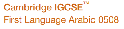-Arabic First Language-